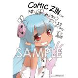 サンプル画像1